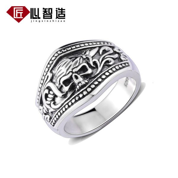 

skull ring male 925 silver aggressive street hip hop new jewelry ring, Black