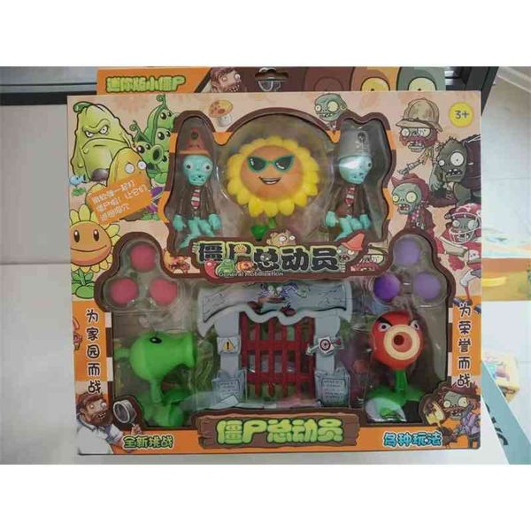 

plant war zombie hand made enamel doll boxed children's toys