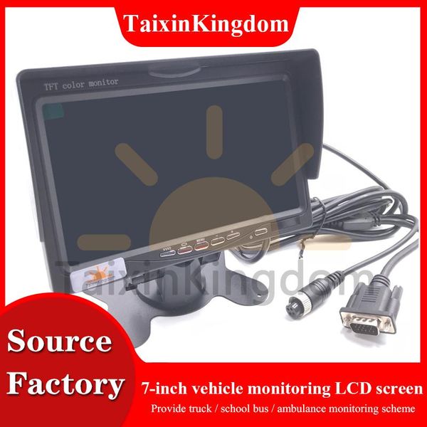 

car video 8 ~ 35v wide voltage garbage truck / school bus 7-inch lcd can customize high-definition ips on-board monitoring screen