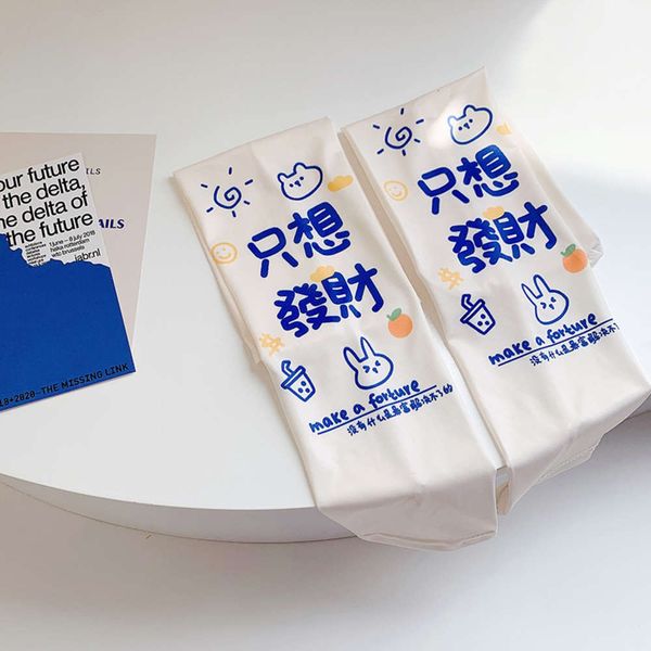 

sun protection arm sleeve ice silk gloves riding