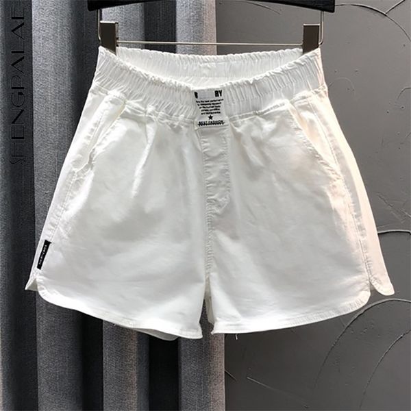 Minimalista Branco Casual Shorts Mulheres Verão Mulher Elástica Elástica Loose Denim Fashion Fashion 5b931 210427