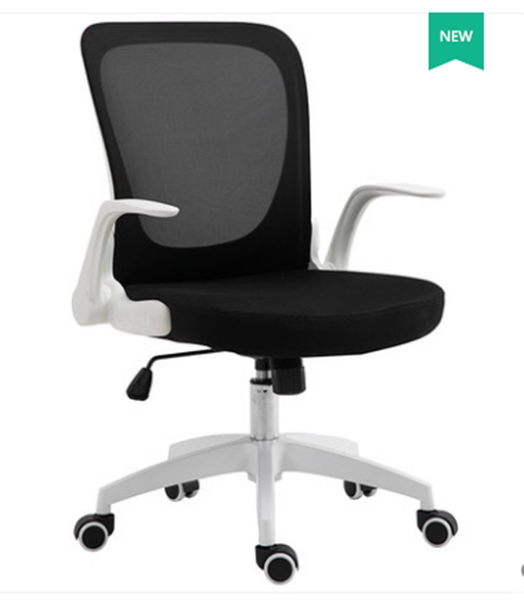 

living room furniture lift adjustable ergonomic executive staff student study office comfortable rotating computer chair