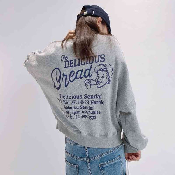 

2021 new simple loose casual terry sweater women's korean autumn coat, Black