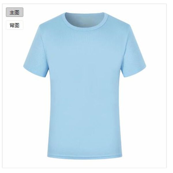 

0436 mens t shirt hip hop fashion letter printing mens t shirt short sleeve mens and womens t shirt style number:037, Black