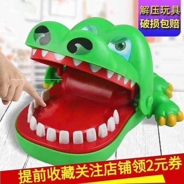 

children's small fingers big mouth bite hands crocodile tooth extraction games whole person toys