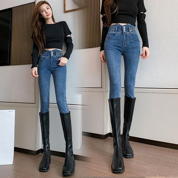 

women's jeans high waist elastic spring and autumn wear 2021 skinny slim-fit trousers tappered pants, Blue