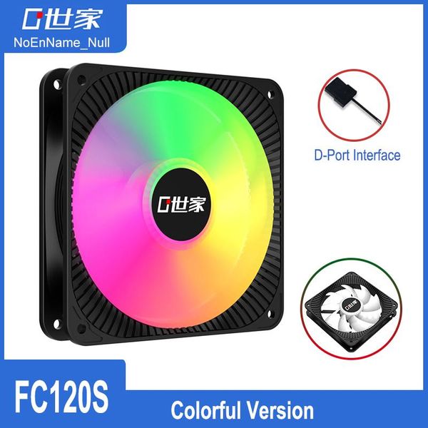 

noenname-null fc120s 12cm rgb computer case pc cooling slient fan for cpu cooler radiator 120mm quiet wind-tunnel fans & coolings