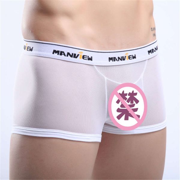 

m01-4 mesh flat angle men's underwear clothes perspective big size adult, Black;white