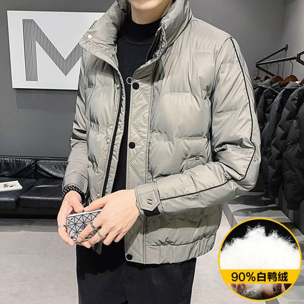 

quality inspection white duck down brand new korean short winter warm thickened men's et, Black