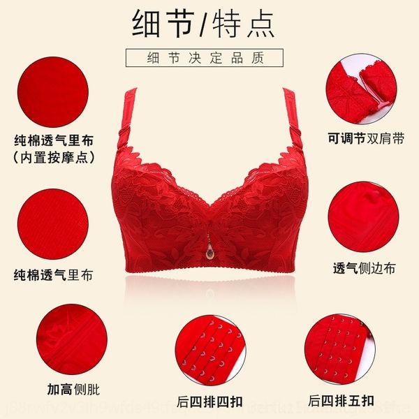 

hes a-e cup women's underwear oversized full cup lace traditional steel rimmed lingerie underwear bralace bra gathered adjustable thin, Red;black
