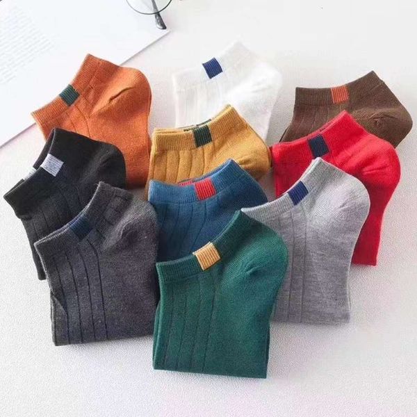 

and women's same rainbow socks good leisure women's boat sports couple, Black;white