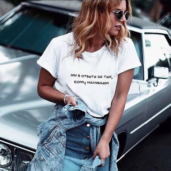 

we are responsible those mens t shirt whom pour russian funny letter summer short sleeve tee hipstes style cute, White;black