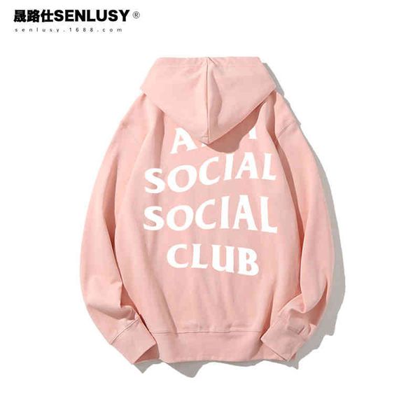 

2020 social letter printed hoodie women's hip hop pullover cardigan spring and autumn sports sweater trend, Black