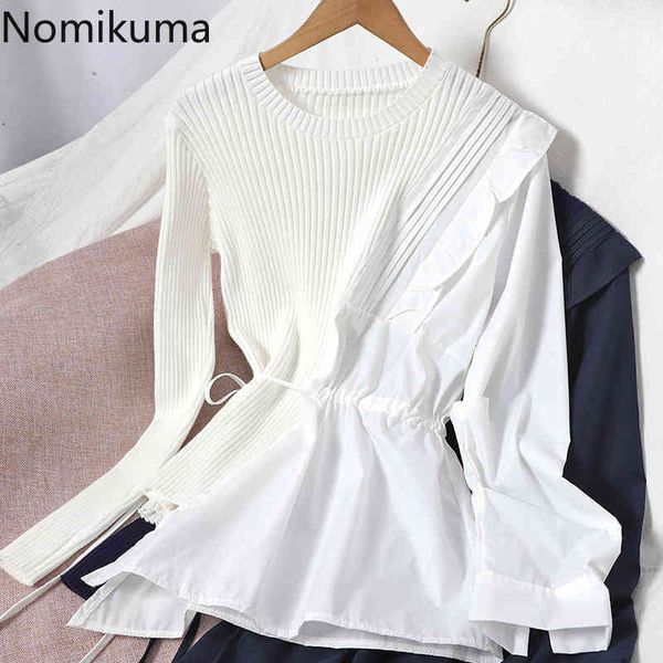 

nomikuma knitted patchwork irregular long sleeve blouses korean drawstring lace up slim waist women new blusas 6e104 210427, White