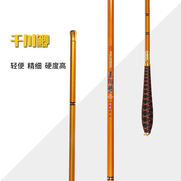 

tune manufacturers supply long carp rod carbon taiwan fishing ultralight ultrafine gear boat rods