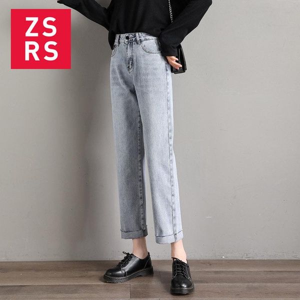 

women's jeans zsrs high waist loose women denim streetwear vintage korean style trouser casual harajuku female joggers, Blue