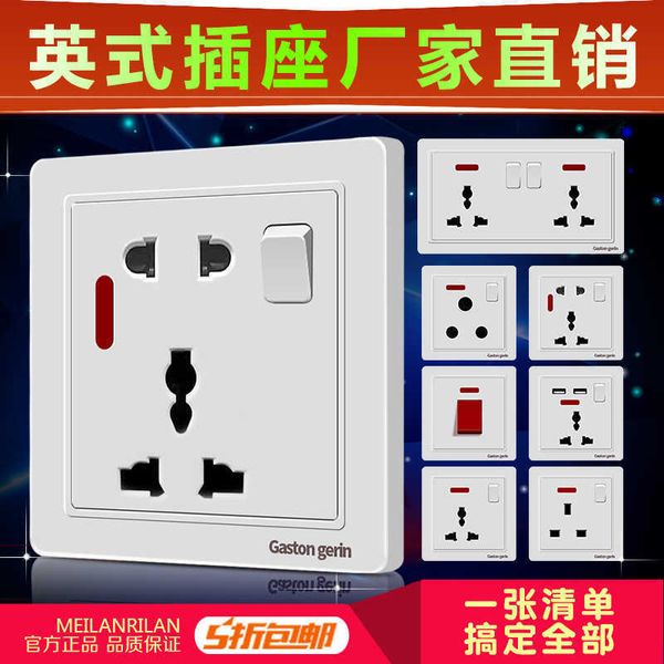 

86 british port type switch and socket, double one opening, five three six hole, international multi-function panel