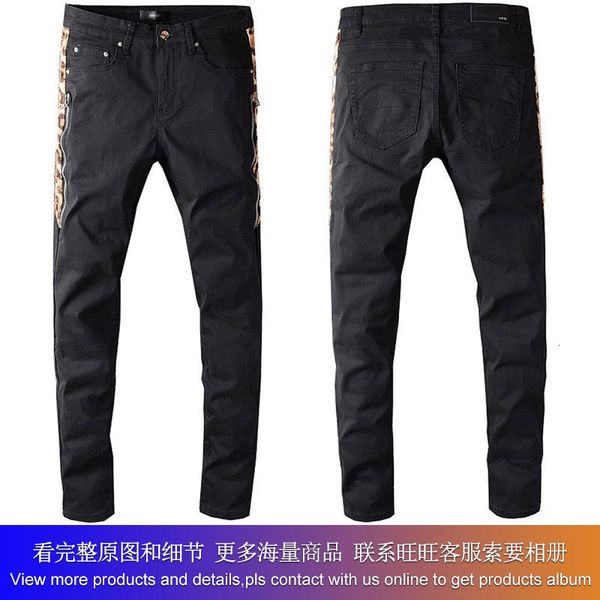 

fashion us am casual hip hop high street worn-out wash splashed ink color painting slim fitting jeans man #634, Blue