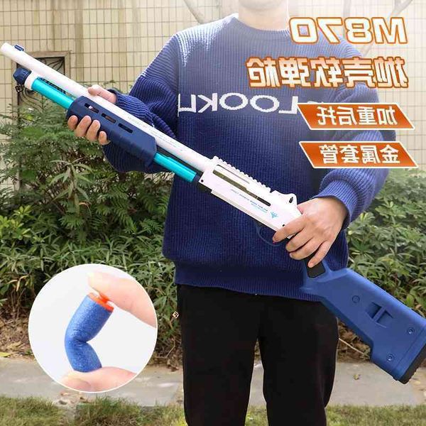 

throwing soft shell gun cs vs m870 electric continuous firing sniper simulation chicken eating equipment