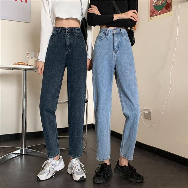 

women's jeans dd0352 high-waist nine-point pants straight-leg trendy harem, Blue