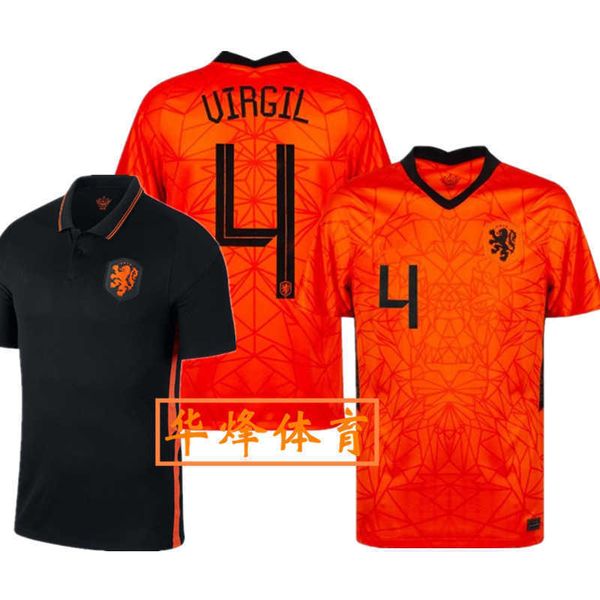 

2021 cup dutch jersey thai home van, Gray