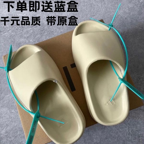 

slippers soft soled genuine leisure guodu kanye same coconut men's shoes zmm, Black