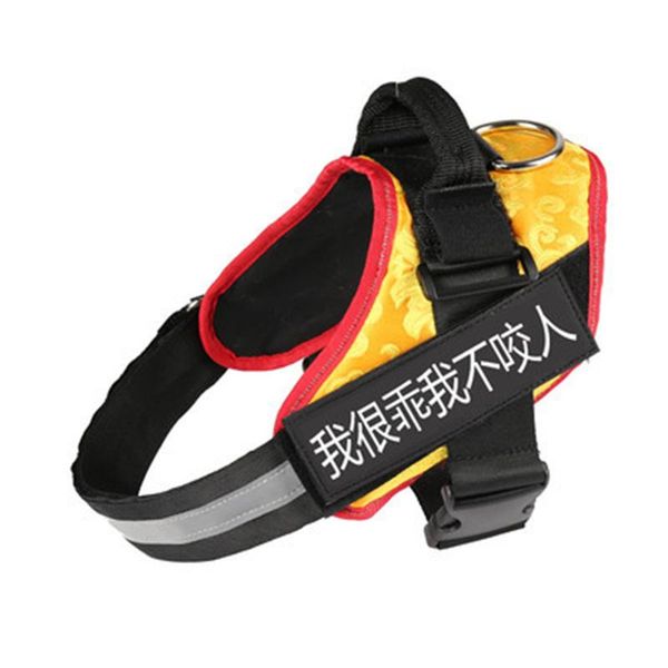 

dog collars & leashes the outfit pet supplies chest straps leash