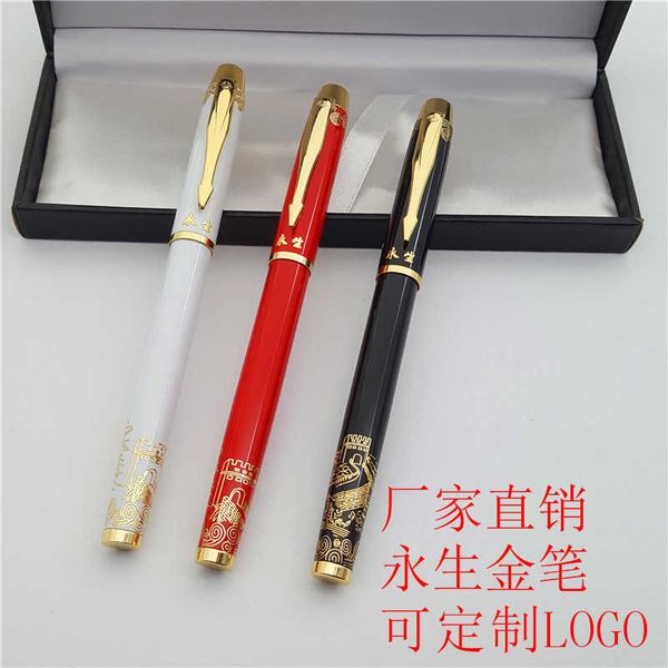 

liyaxuan zhuang yongsheng 2806a relief craft pen calligraphy training class