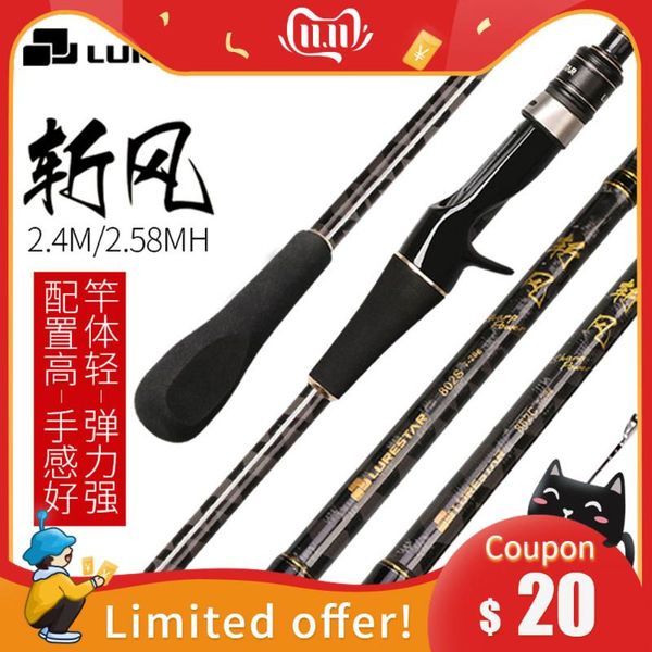 

boat fishing rods rod brand lurestar 2.4/2.58m spinning m/mh bass/outh culter