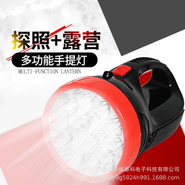 

ymb susen ss-8881 portable search strong long flashlights torches range outdoor patrol emergency large susen ss-8881 portable search strong