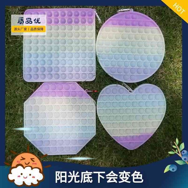 

popping gadget toy mark rodent killing pioneer sees the sun and becomes confused color puzzle chessboard