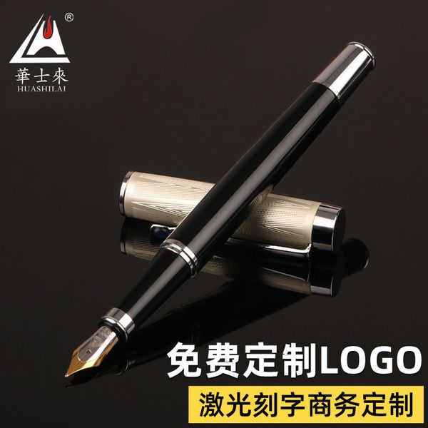 

pen metal signature busins advertisement gift baozhu water customized