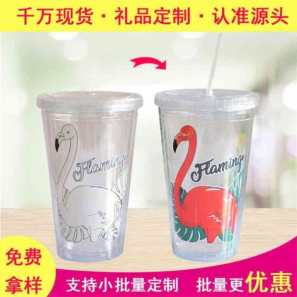 

tiktok: pp straw cold water cups, plastic cups.