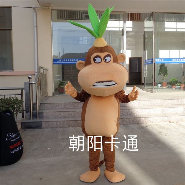 

mascot costumes small monkey mascot costume cartoon cartoon for fancy dress party halloween costume, Red;yellow