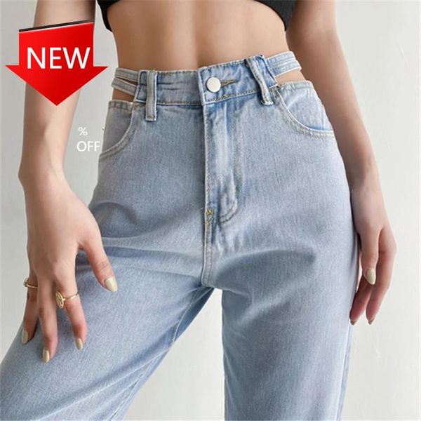 

women's jeans 2021 spring korean style hollow-out waist casual loose straight-leg wide-leg pants mop, Blue