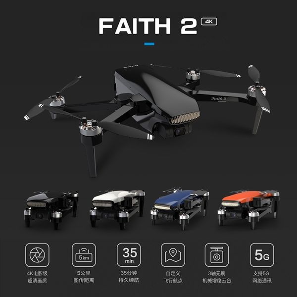 

cfly changtianyou faith 2 uav 4k pgraphy hd three-axis ptz df808 aerial camera