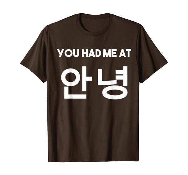 

you had me at annyeong (hello) t-shirt | k-pop hangul korean, White;black