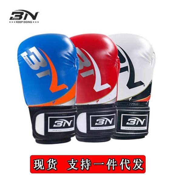 

bn boys' training 3n sanda sandbags boxing gloves thai children's boxing gloves
