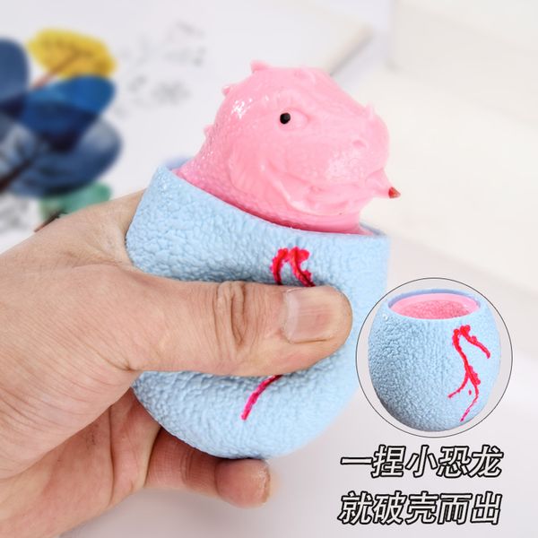 

vent toys strange extruder dinosaur egg cup personality knead music wholesale