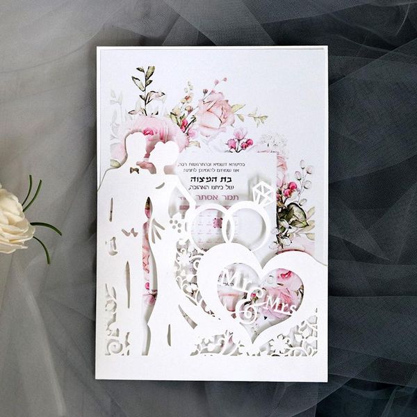 

greeting cards 50pcs hollow bride and groom laser cut wedding invitations card customized valentine's day party decor