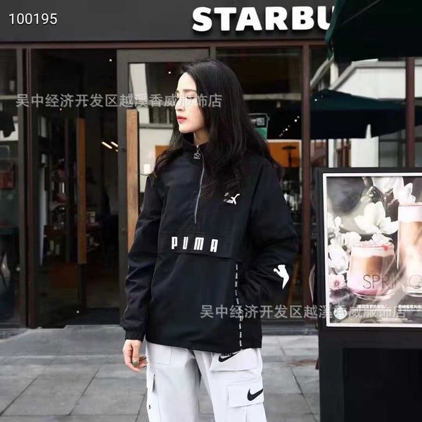 

2021ss autumn national fashion biao size assault et pullover for men and women, Black