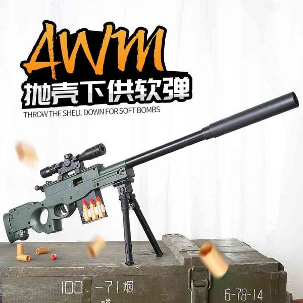 

children's toy simulation shell throwing soft bullet gun 98k sniper large awm chicken eating equipment boy's toy 5 years old 6