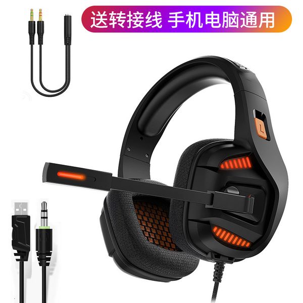 

headset gm300 headphones, ps4 computer internet game headphones.