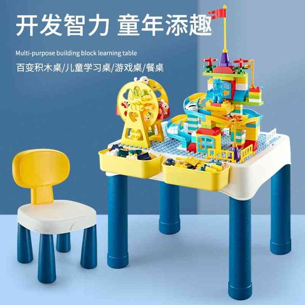 

compatible lego building block children's learning water and chair kindergarten diy assembly game table