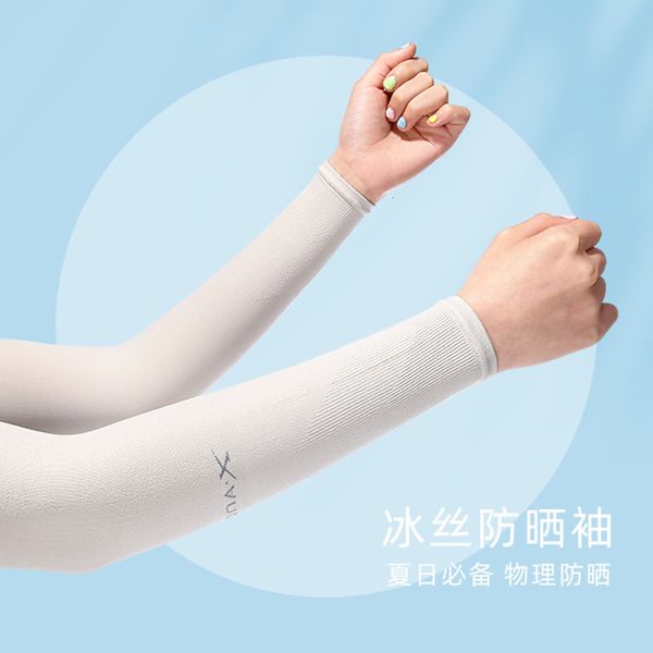 

ice sleeve sunscreen ice silk summer uv protection finger mosquito lightweight driving female sports male seamless ventilation