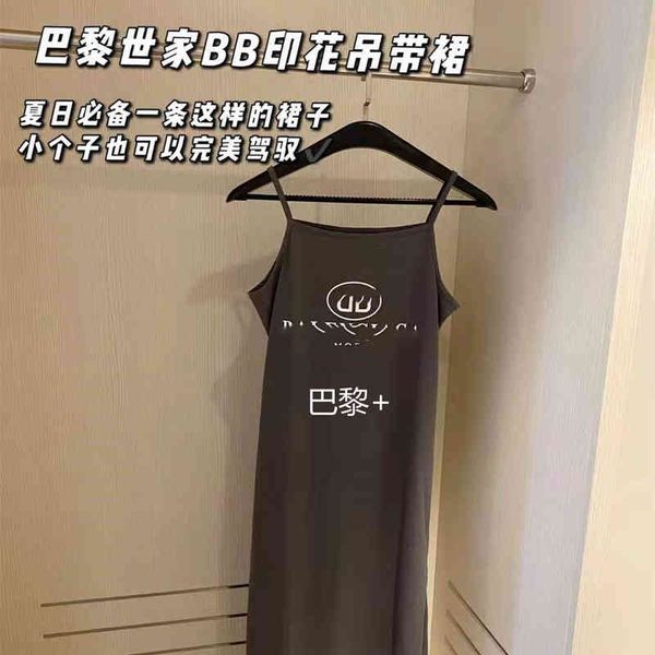 

2022 factory wholesale new summer + women's suspender dress casual loose fashion urban trend 062201, White