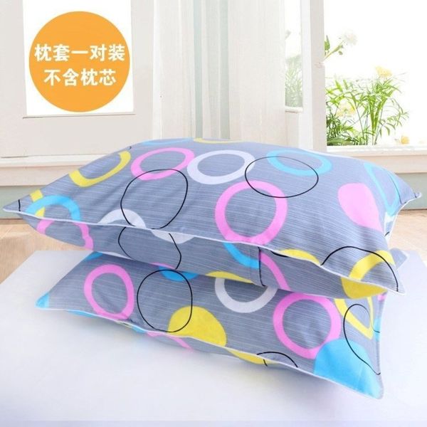 

. pillow case for summer a pair of large single couple korean double head cover