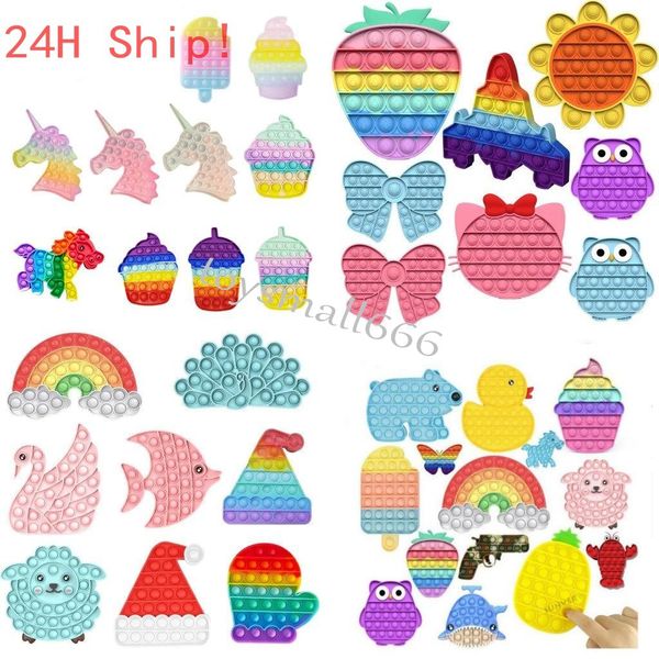 

wholesale 2021 mulit shapes animals fruits push bubble fidget toys adults kids antistress finger push party gifts