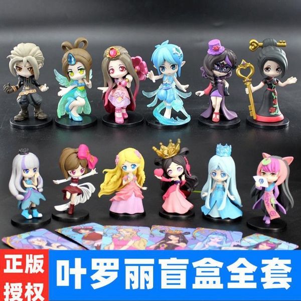 

blind box hnd-mde elf drem doll ornments toys girl hert a complete set of girls