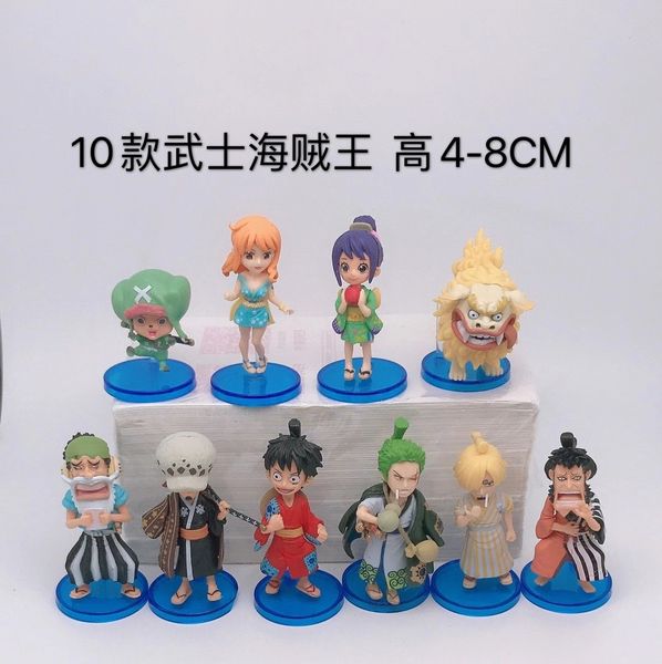 

10 pirate king, navigation king and country hand-made model twisted egg doll ornaments, cake decorative blind box toys